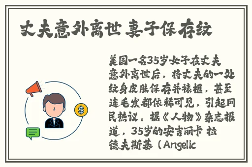 丝瓜视频在线观看免费观看 视频